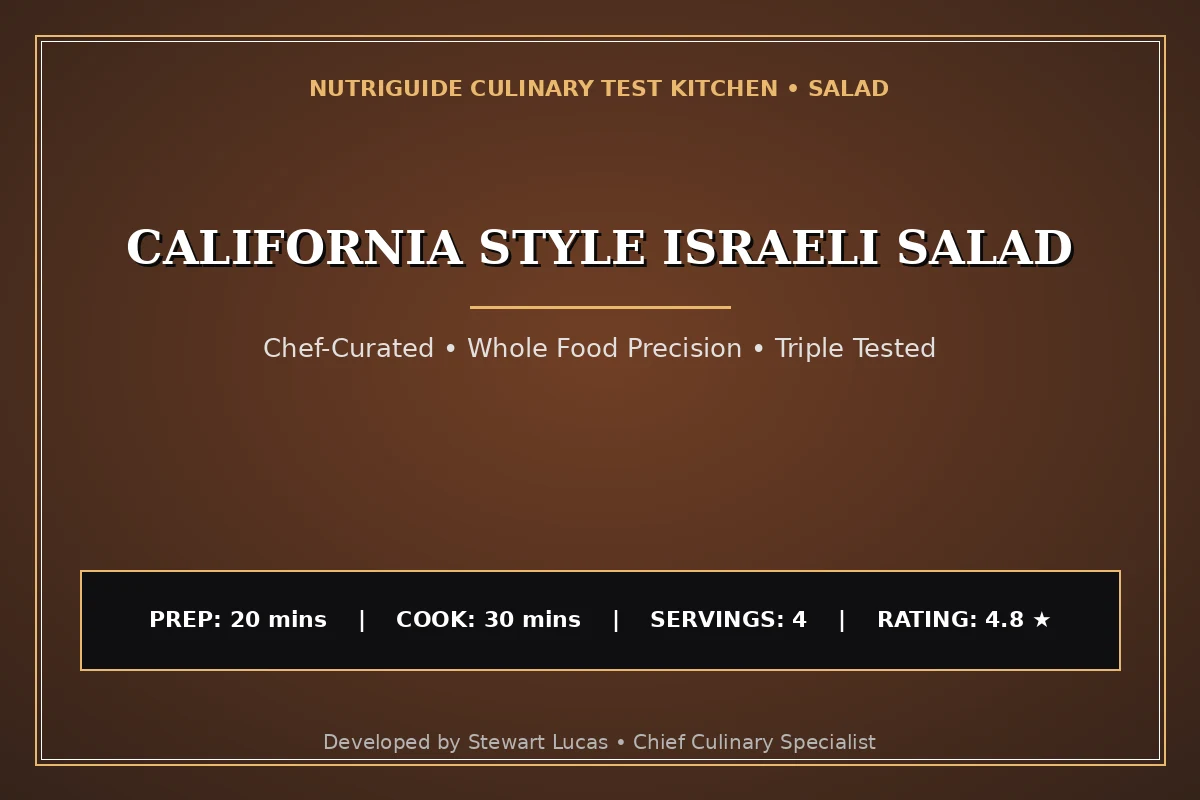 California Style Israeli Salad