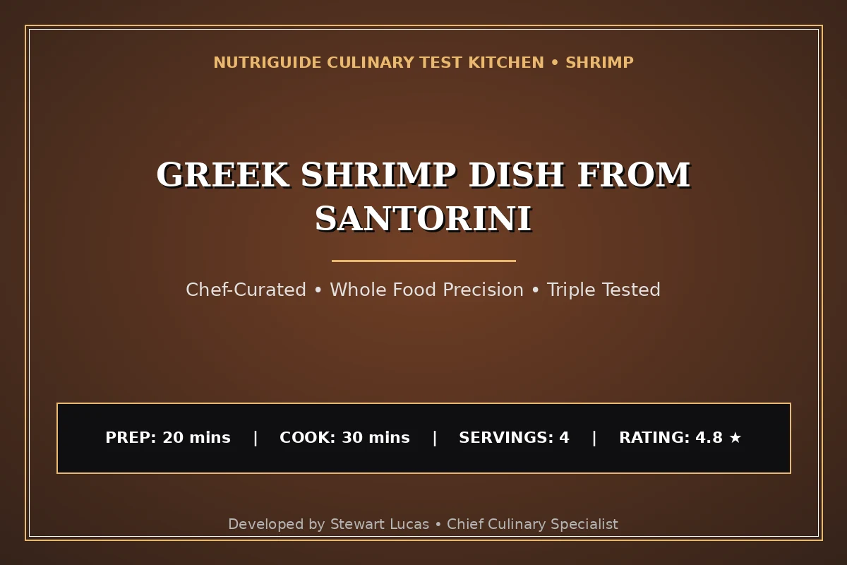 Greek Shrimp Dish From Santorini