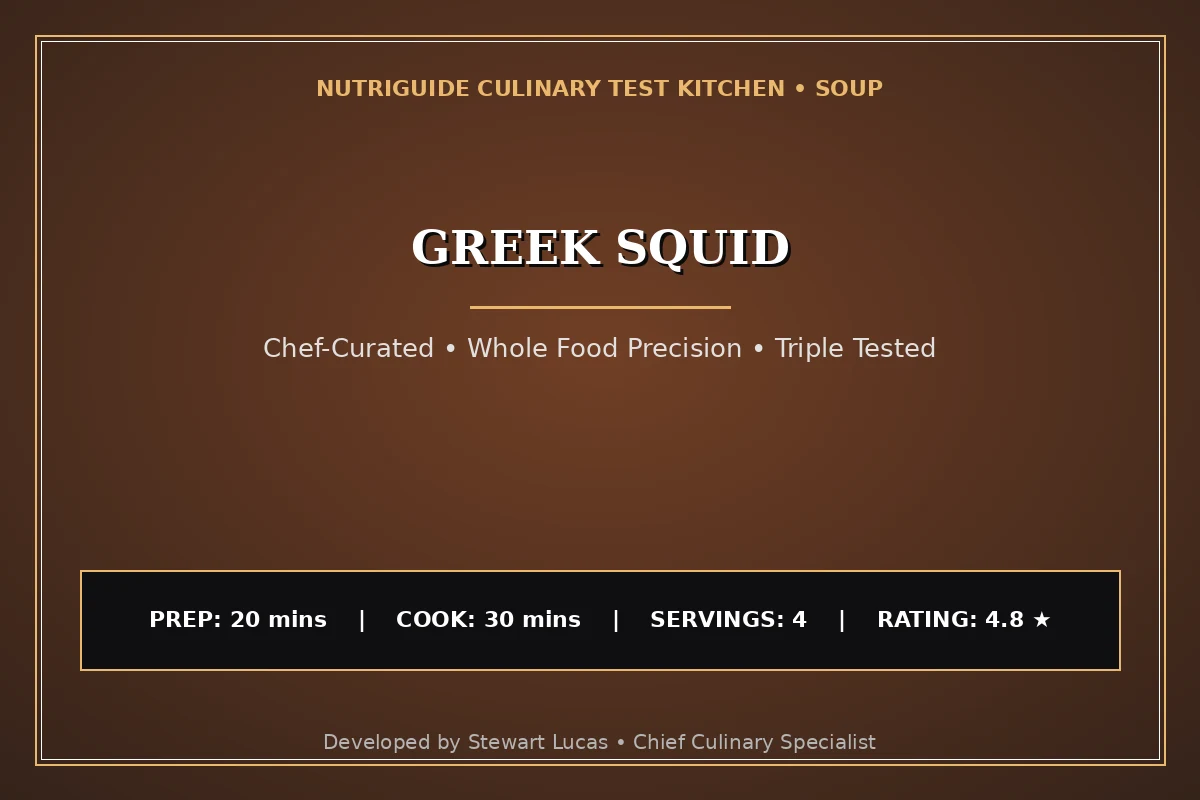 Greek Squid