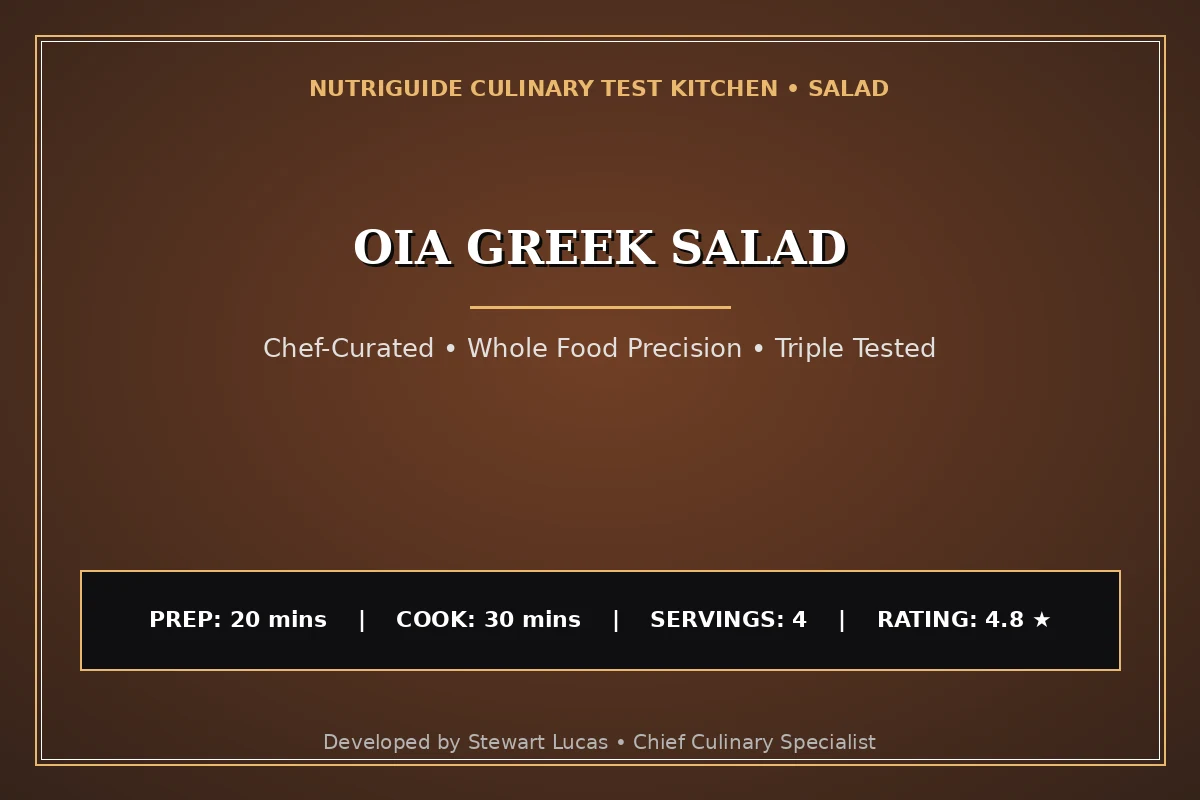 Oia Greek Salad