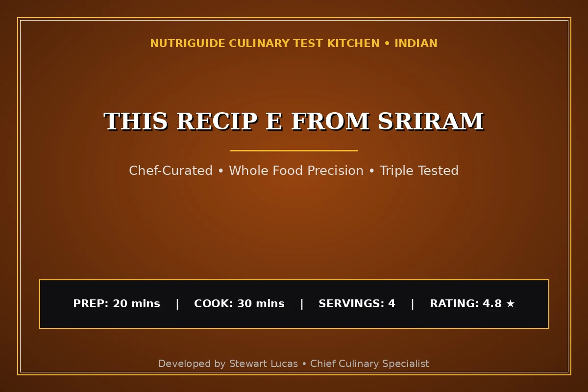 This Recip E From Sriram